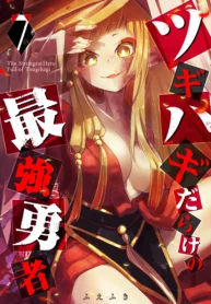 58037