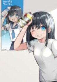 58327
