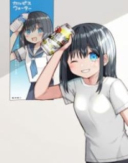 58327