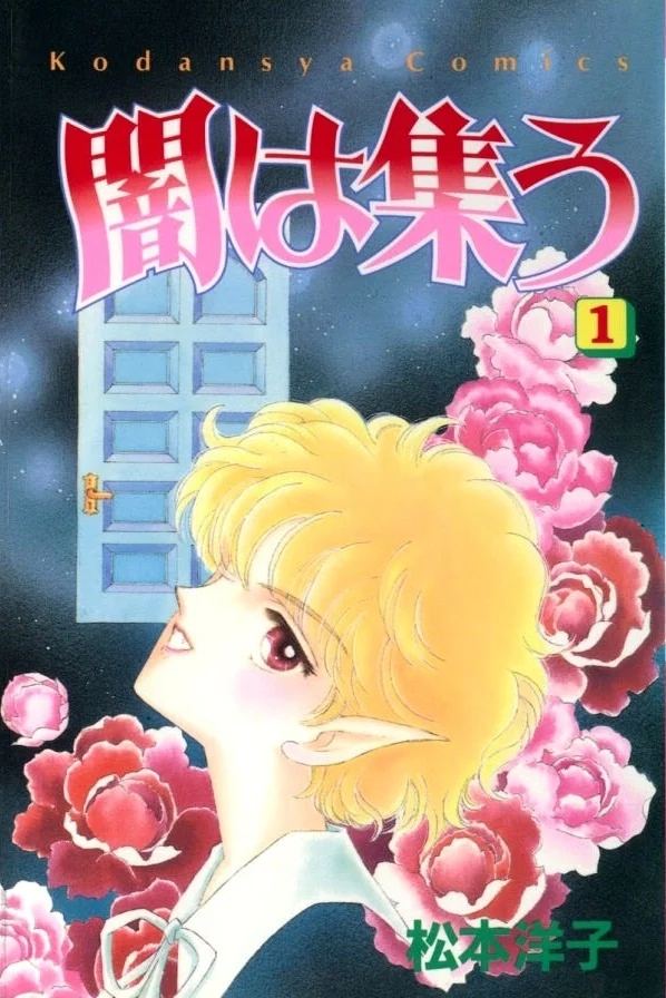 58615