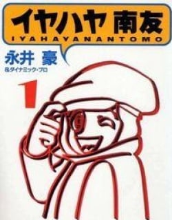 58793