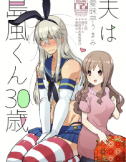 58863