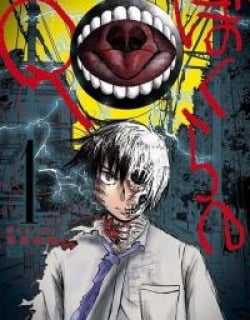 58833