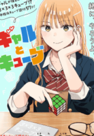 58905
