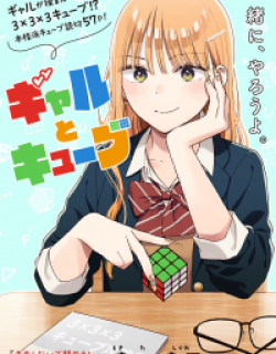 58905