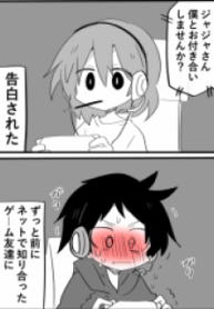 59051