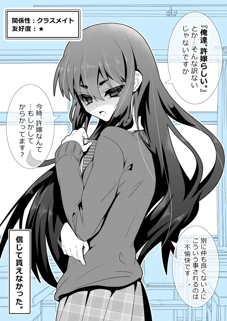 59331