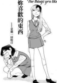 59513