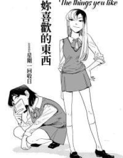 59513