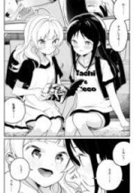 59485
