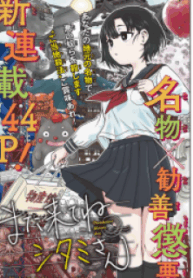 59739