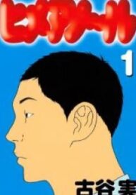 59737