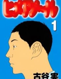 59737