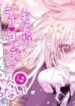 60105