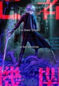 60193