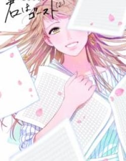 60161