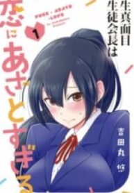 60131