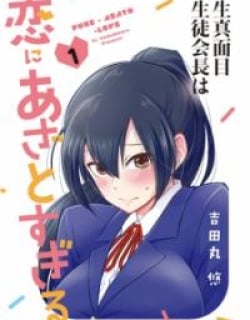 60131