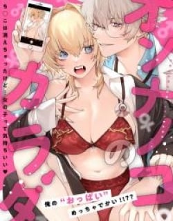 60123