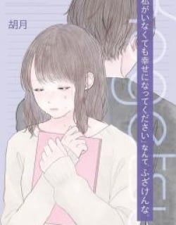 60277