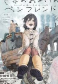 60427