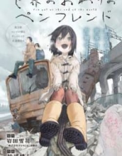60427