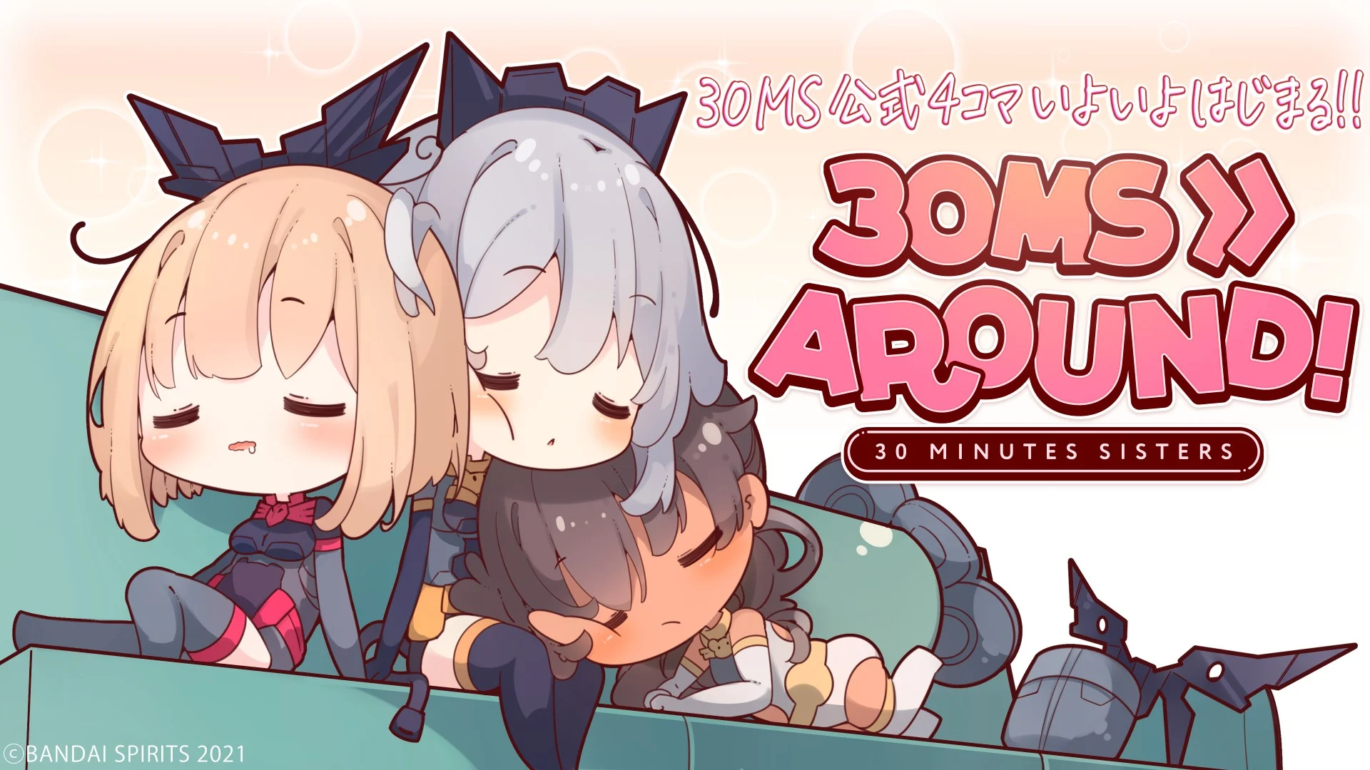 60417