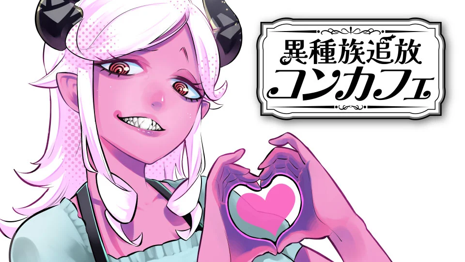60409