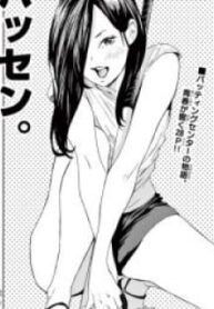60545
