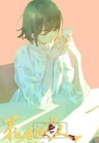 60513