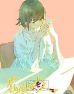 60513