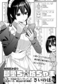 60627
