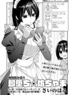 60627