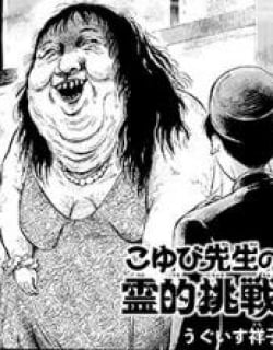 60625