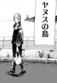 60613