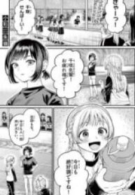 60583