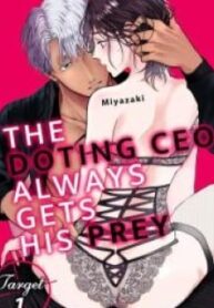 60585