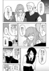 60716