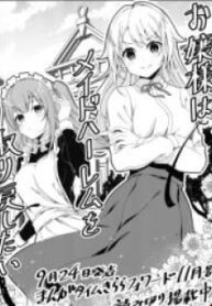 60710