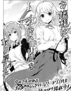 60710