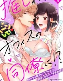 60700