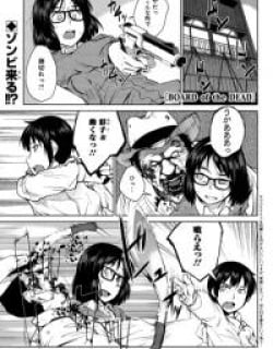 60671