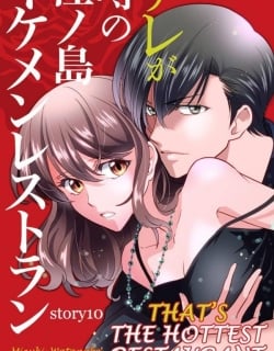 60740