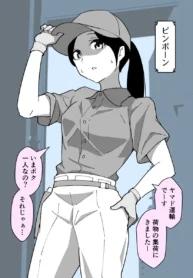 60726
