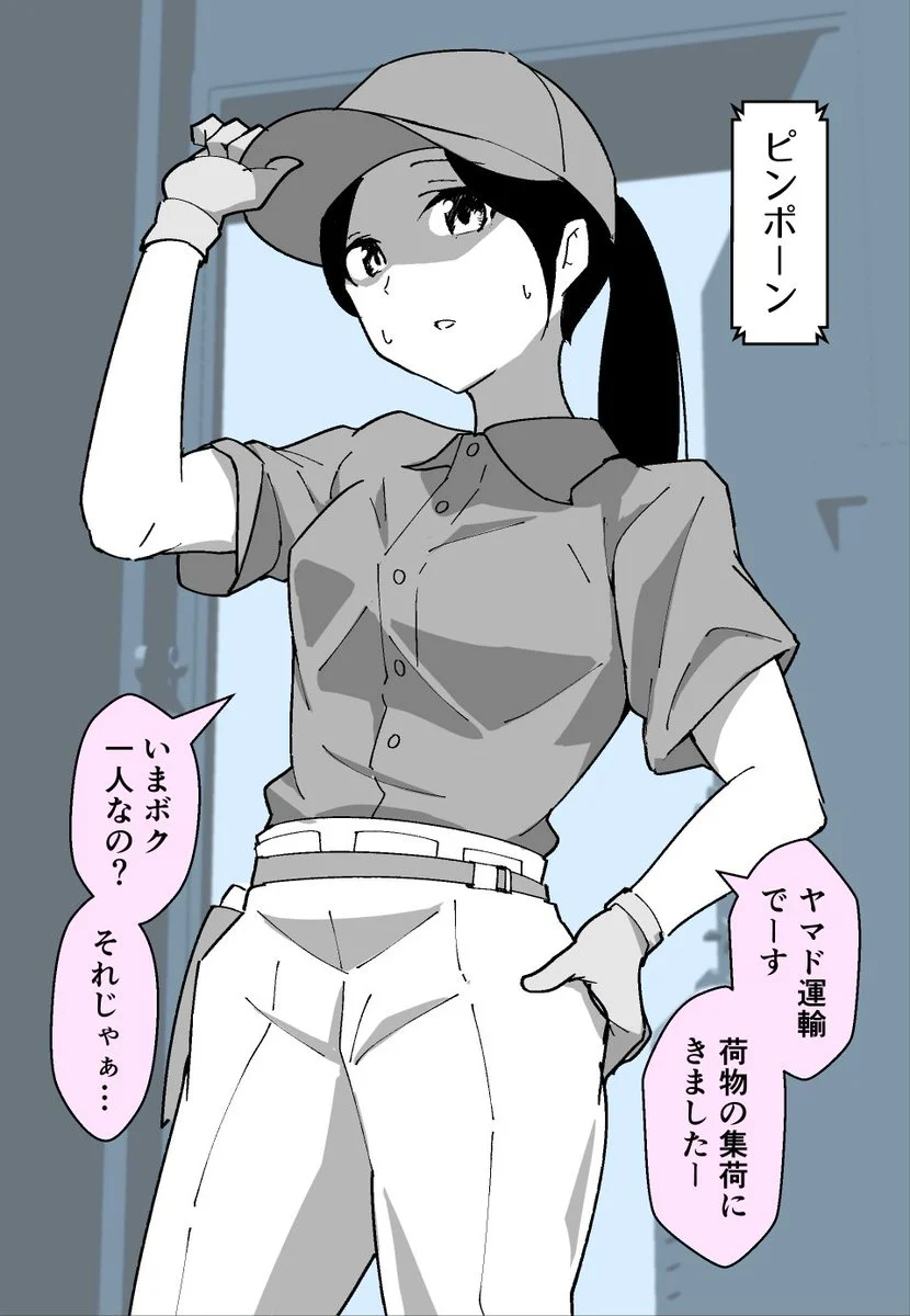 60726