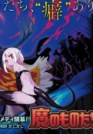 60802