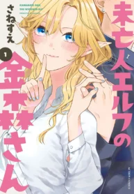 60800
