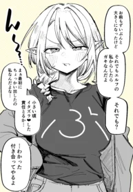 60924