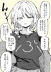 60924
