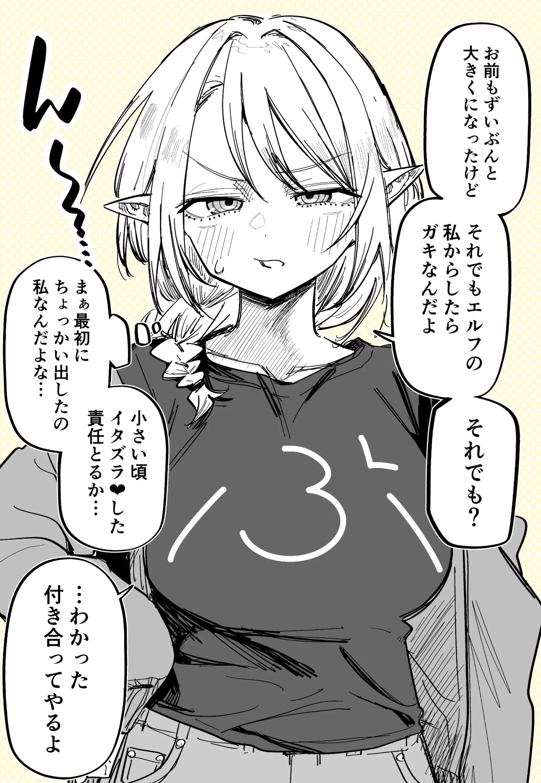 60924